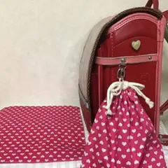 ♪ハンドメイド252♪少し大きめ ハート柄 ループ付き給食袋とランチマット