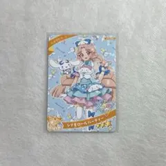 アイプリ シナモロールパーティー