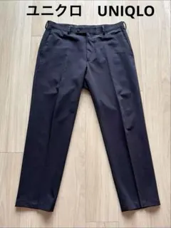 ユニクロ　UNIQLO メンズ　ビジネスパンツ　スラックス