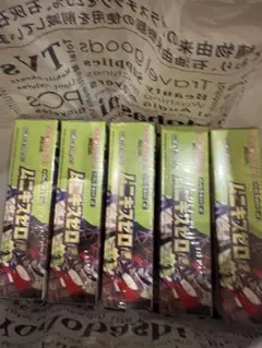 ムニキスゼロ未開封BOX5箱シュリンク付き ヨドバシ購入シュリンク切り込みあり