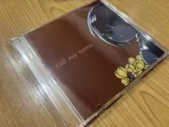 call my name CD 水野あつ 是 しんばるP ボカロ 同人CD
