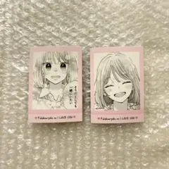 不可抗力のI LOVE YOU ぱしゃこれ　星凪