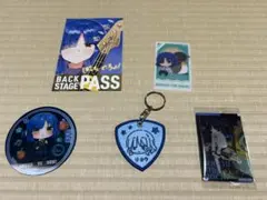 ぼっち・ざ・ろっく！ 山田リョウ　グッズセット※1点からでも出品致します