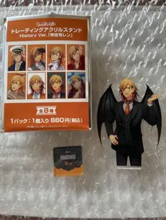 うたプリ AGF 神宮寺レン History ver アクスタ