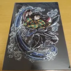 鬼滅の刃 C104 ufotable エンドロールイラスト 色紙 冨岡義勇 - メルカリ