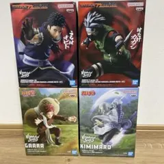 新プライズNARUTO Vibration Stars 4種セット新品未開封