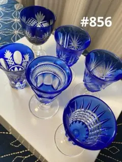 #856 江戸切子　酒器　デザインいろいろ　6客