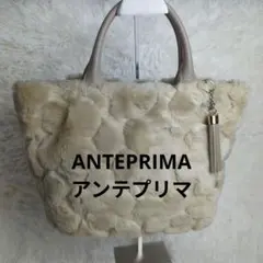 アンテプリマ ANTEPRIMA ファー ハンドバッグ トートバッグ