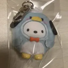 サンリオ ちびっとも マスコット うみのいきもの　ポチャッコ