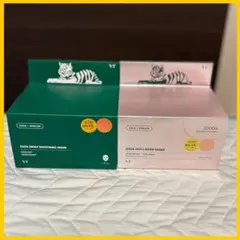 VT CICA デイリースージングマスク コラーゲンマスク 2点セット