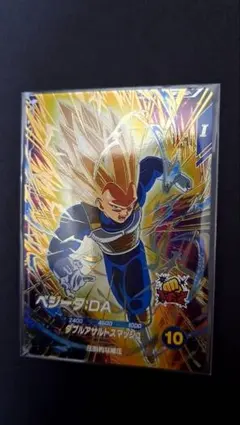 ドラゴンボールスーパーダイバーズ SDV5-058 GDR ベジータ:DA