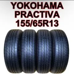 165/55R14 YOKOHAMA イエローハット PRACTIVA - メルカリ