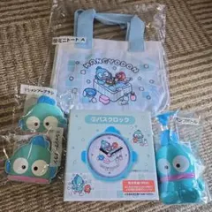 ハンギョドン バスグッズ 5点セット