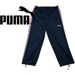 【美品】プーマ　PUMA トラックパンツ サイドライン　希少　廃盤　y2k