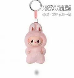 2025年最新】ラブジーの人気アイテム - メルカリ