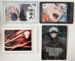 呪術廻戦 五条悟 カード クリアカード ぱしゃこれ