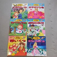 日本の神話アニメ絵本 全5巻セット - メルカリ
