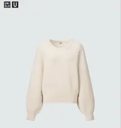UNIQLO プレミアムラムボリュームスリーブセーター Ｌサイズ　新品未使用