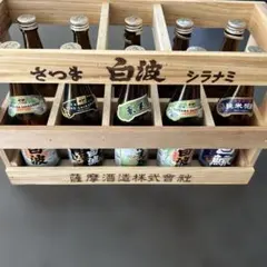 （中身なし）鹿児島 麦焼酎 10本セット 100ml 焼酎（麦）【P4】