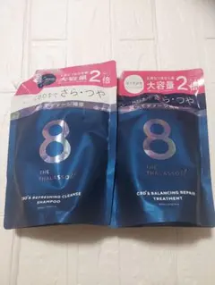 エイトザタラソユー シャンプー トリートメント 2倍 大容量800ml