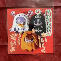 にじさんじ 3SKM 2周年 OS特典 ポスカ 北見遊征 魁星 榊ネス ①