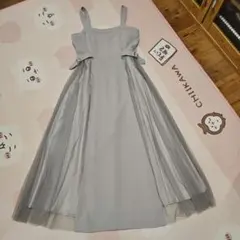 EDIT COLOGNE 　 ロングキャミワンピース　 グレー　Sサイズ