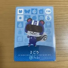 ソヌぬ様 リクエスト 2点 まとめ商品