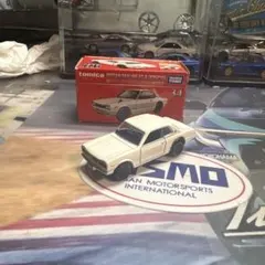 トミカプレミアム gtr スカイラインGT-R ハコスカ　発売記念仕様