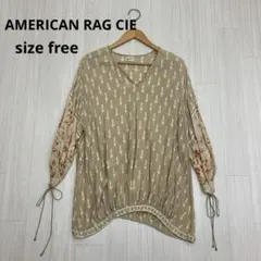 ◆ AMERICAN RAG CIE チュニック ブラウス インド製 freeのサムネイル
