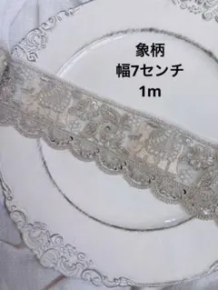 soyokaze様 リクエスト 3点 まとめ商品