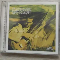 Big Jim Sullivan Sitar Beat CD