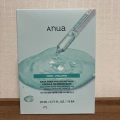 アヌア　シートマスク