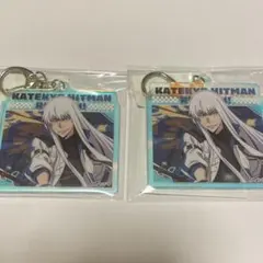 家庭教師ヒットマンREBORN フラッグ　くじ　アクリルキーホルダー　スクアーロ