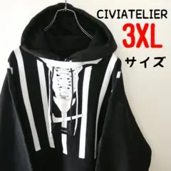 極美品 AIR FORCE 1 MID エアフォース プルオーバー パーカー