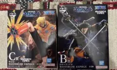 ワンピース一番くじ　B賞　C賞　ゾロ　サンジ　未来島エッグヘッド編