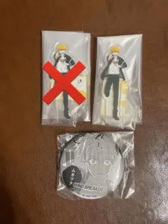 ウィンドブレイカー 一番くじ ウィンブレアクスタ 缶バッジ 楡井 兎耳山