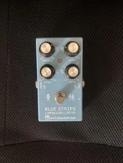 ギター KATANASOUND VOLCANIC ERUPTION KATANASOUND VOLCANIC ERUPTION