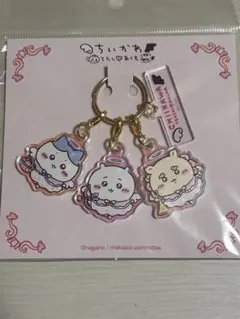 ちいかわ　てんし　あくま　てんしなアクリルチャーム