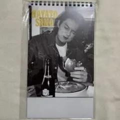 M!LK 佐野勇斗 カレンダー 2026.4-2027.3 イベント限定版