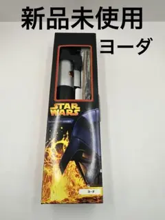 【未使用】マスターレプリカ スターウォーズ ミニライトセーバー 3本用ケース 未使用】マスターレプリカ スターウォーズ ミニライトセーバー 3本用