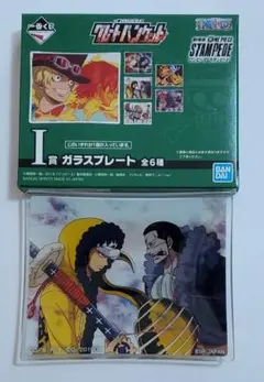 ワンピース　スタンピード　一番くじ　ガラス皿③