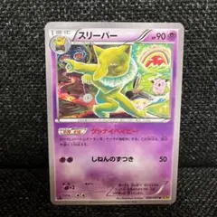 Megumi様 リクエスト 2点 まとめ商品