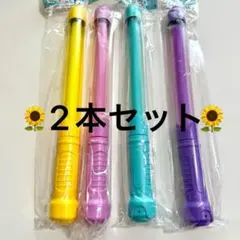 ２本セット　花火水鉄砲　水鉄砲　ウォーターガン　プール　おもちゃ　海　こども