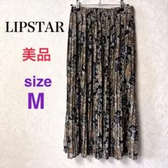 【美品】LIPSTAR プリーツスカート ロング M 黒ベースのサムネイル