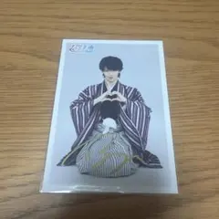 超特急　リョウガ　生写真　直筆サイン