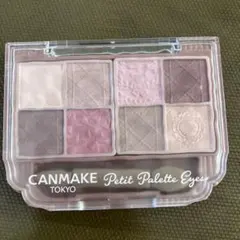 CANMAKE Petit Palette Eyes M02