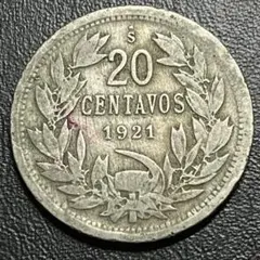 朝日つくよ様 リクエスト 2点 まとめ商品