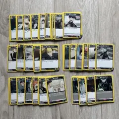 ウィリアム様 リクエスト 2点 まとめ商品