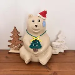 しろくま貯金箱 クリスマス 帽子・ツリー黄リボン2点セット☆