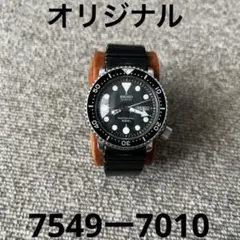 2026年最新】7549 7010の人気アイテム - メルカリ